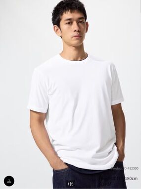 Uniqlo Men Short Sleeve Dry Crew Neck T‑Shirt - White